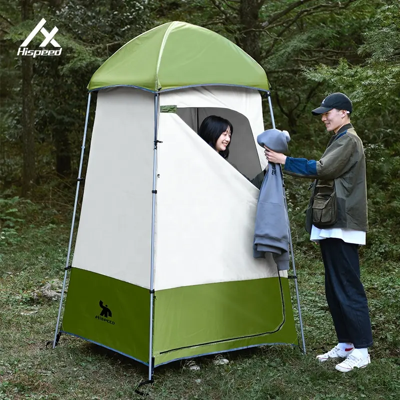 Personal Shower Tents