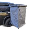road-privacy-tent-and-portable-toilet